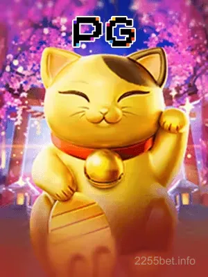 Imagem do jogo Lucky Neko no 2255bet